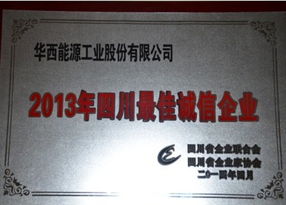 威廉希尔williamhill(中国)-官方网站