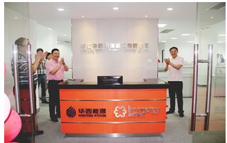 威廉希尔williamhill(中国)-官方网站